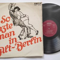 Ballhausorchester Kurt Beyer ‎– So Tanzte Man In Alt-Berlin - немска музика, снимка 3 - Грамофонни плочи - 32246524