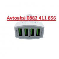 USB зарядно за МПС универсално с четири порта, снимка 2 - Аксесоари и консумативи - 28170984