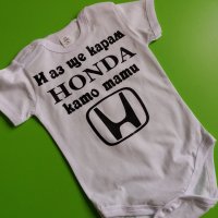 Боди Хонда, снимка 2 - Бодита за бебе - 39157291