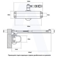 Механизъм за плавно отваряне и затваряне на врата до 90кг - тип панта, снимка 3 - Други стоки за дома - 26801819