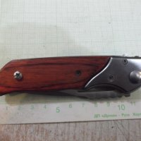 Нож сгъваем полуавтоматичен, снимка 10 - Ножове - 27921301