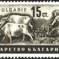 Чиста марка Стопанска пропаганда 1940 1941 15 ст. от България, снимка 1 - Филателия - 33261966