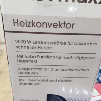 Немски Конвектор EASYmaxx бял/черен, 2000 W , Конвектор с вентилатор, снимка 10 - Отоплителни печки - 44897713