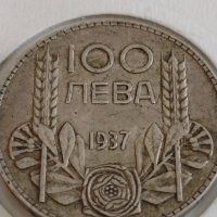 Сребърна монета 100 лева 1937г. Царство България Цар Борис трети 43042, снимка 7 - Нумизматика и бонистика - 43966100