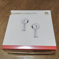 Huawei FreeBuds SE 2 Bluetooth 5.3 слушалки, снимка 3 - Слушалки и портативни колонки - 43314562