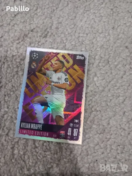 лимитед едишън карта на ембапе , снимка 1