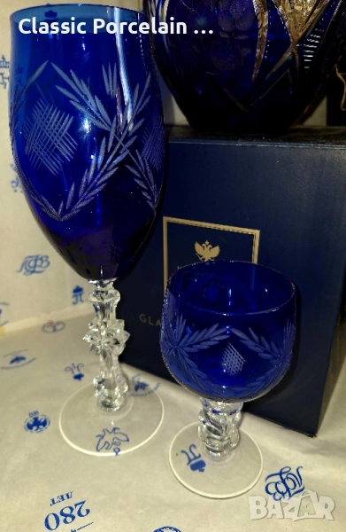 Гусевска Имперска Фабрика – СССР , снимка 1