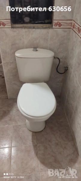 Тоалетна чиния-Бяла,65 лв., снимка 1