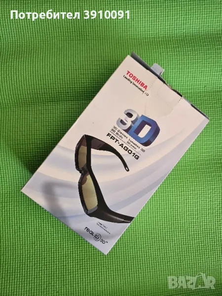 Очила за Real D 3D, не използвани!, снимка 1