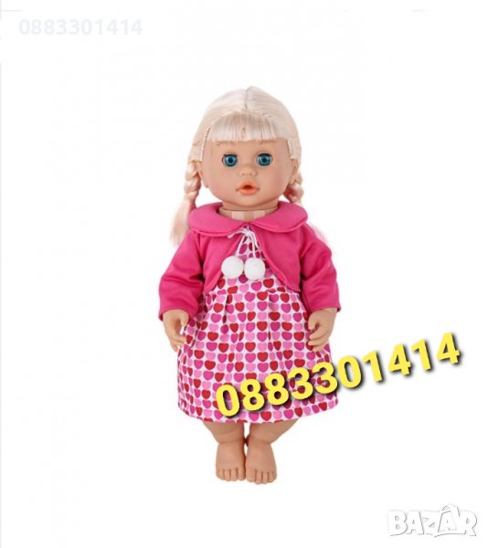 Кукла руса повтаряща каквото й кажеш 42см, снимка 1