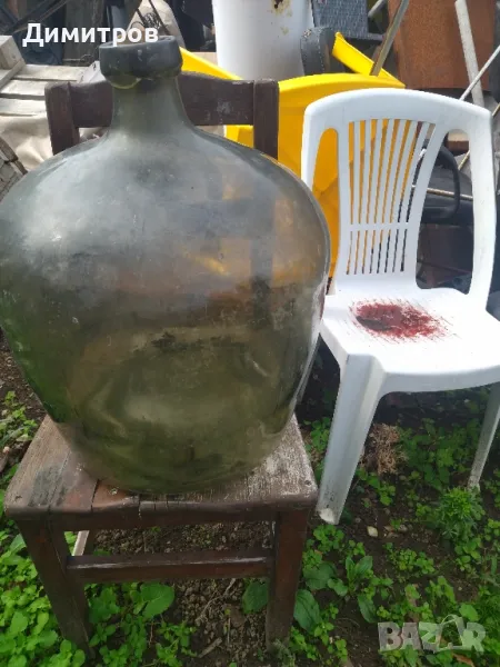 Дамаджана , снимка 1