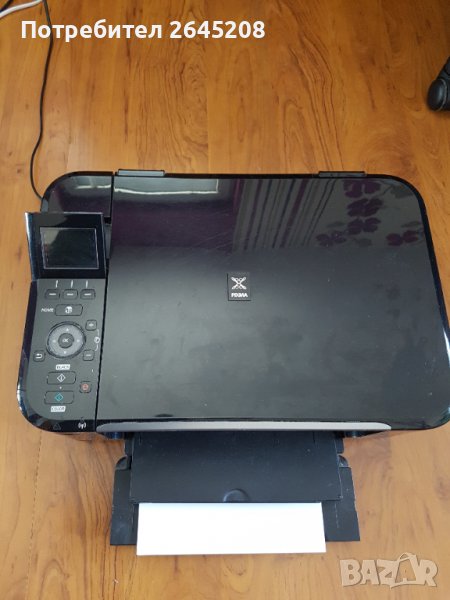 Принтер цветен Canon Pixma MG4150, снимка 1