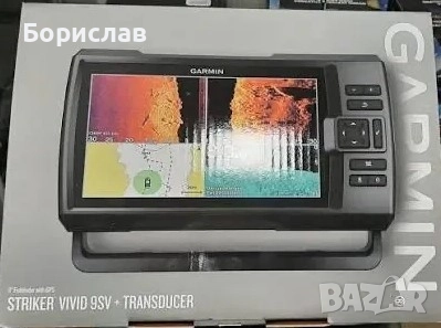 СОНАР GARMIN Striker Vivid 9sv, снимка 1