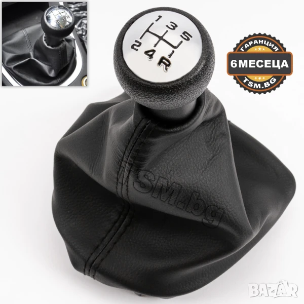 ТОПКА за СКОРОСТЕН ЛОСТ С МАНШОН И РАМКА за PEUGEOT 207 307 CC SW ПЕЖО Saloon Hatchback 2000 - 2015, снимка 1