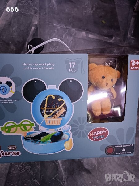 Играчка, снимка 1