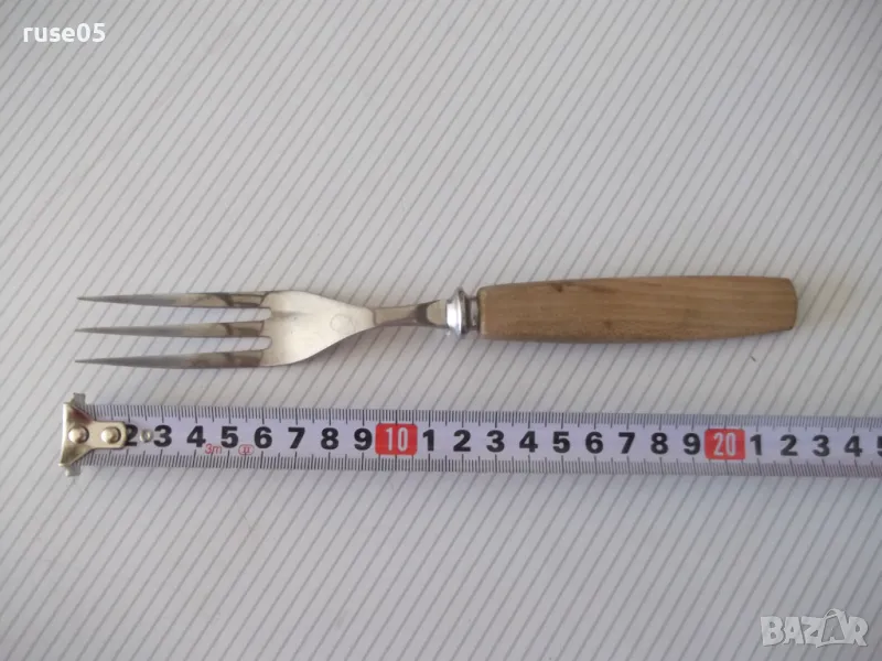 Вилица "ROSTFRI SWEDEN" с дървена дръжка, снимка 1
