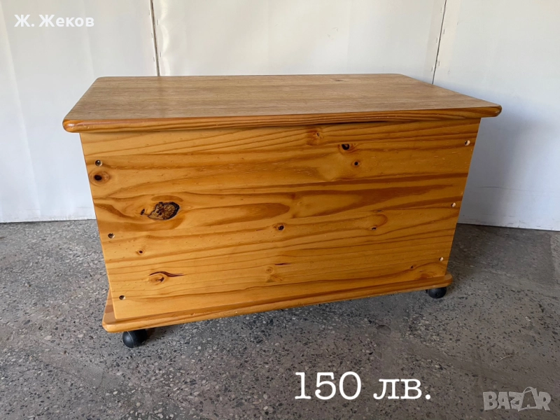 Масивна ракла, снимка 1