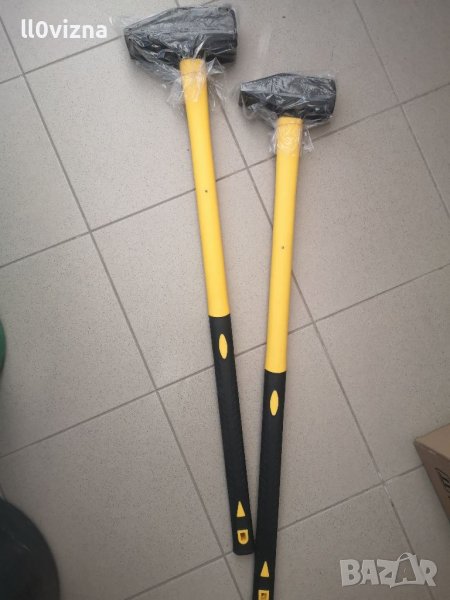 Чук боен с дръжка от фибростъкло , снимка 1