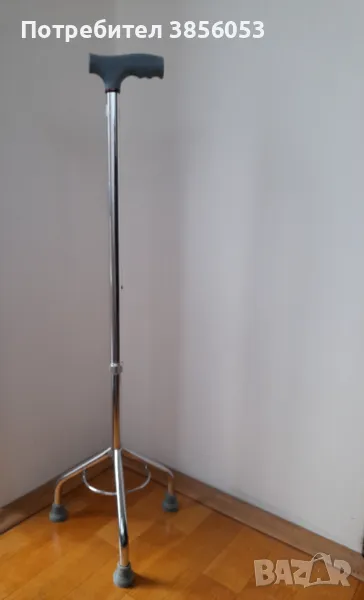 Триопорен регулируем бастун, снимка 1