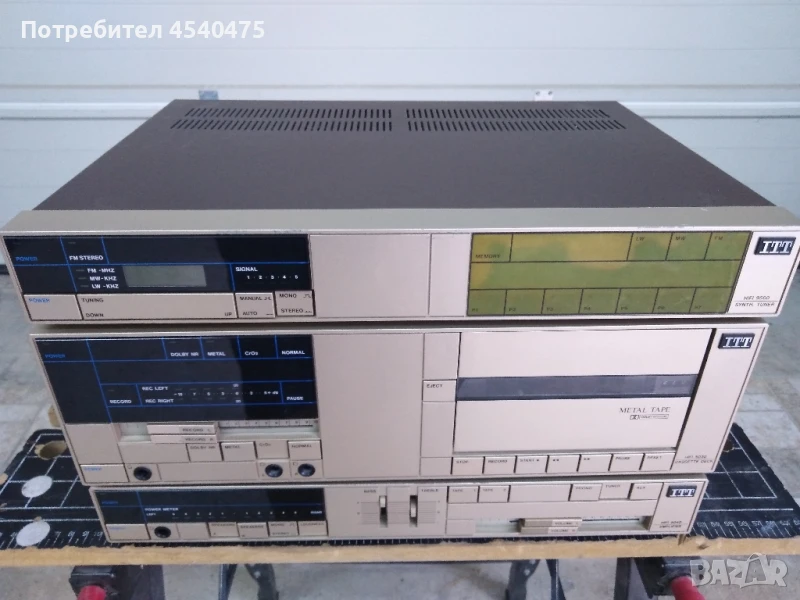 Стерео уредба ITT HIFI 5020, снимка 1