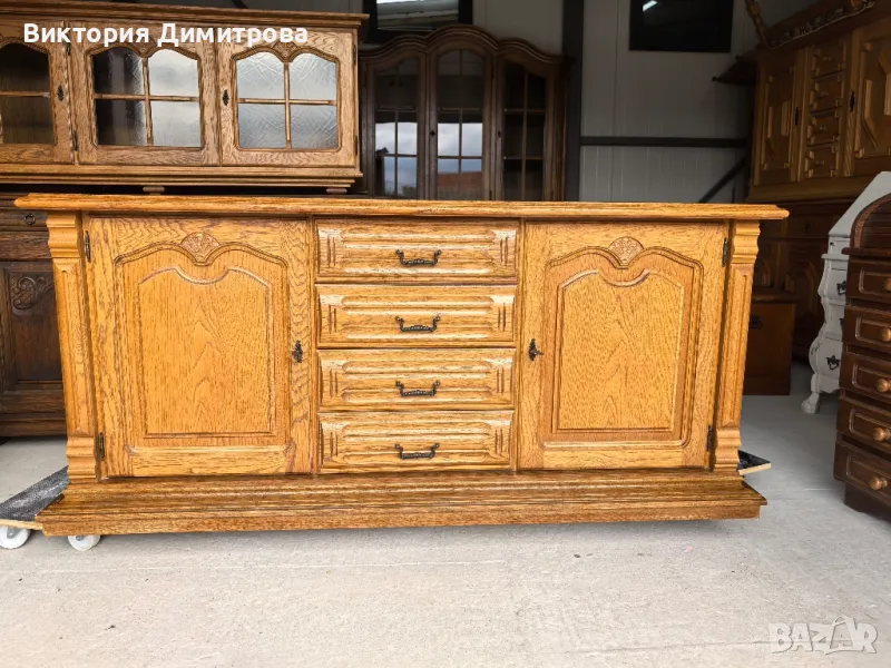 Скрин, снимка 1