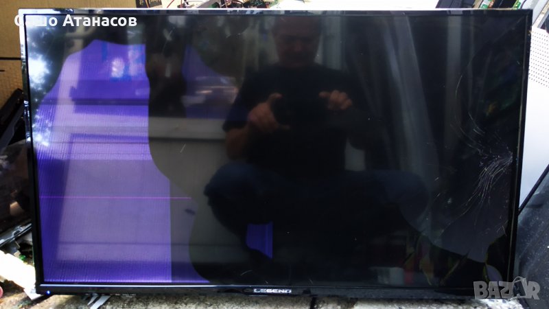 LEGEND EE-T32 със счупена матрица , TP.MS3663S.PB818 , 32B9-IR-KEY V2.1 , 06-32C2X6-618-M07W14, снимка 1