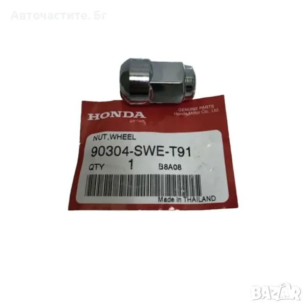 Гайка на колелото джанта ХОНДА ЦРВ 1 2 3 АКОРД ФРВ ХРВ СИВИК HONDA CR-V ACCORD FR-V HR-V CIVIC , снимка 1