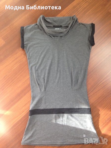 Нова рокличка за тенис с етикет, снимка 1