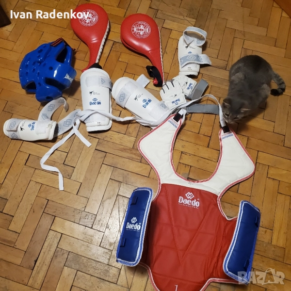 екипировка за бойни искуства, снимка 1