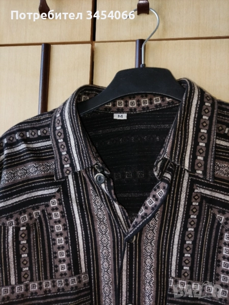 Мъжка жилетка и риза. , снимка 1