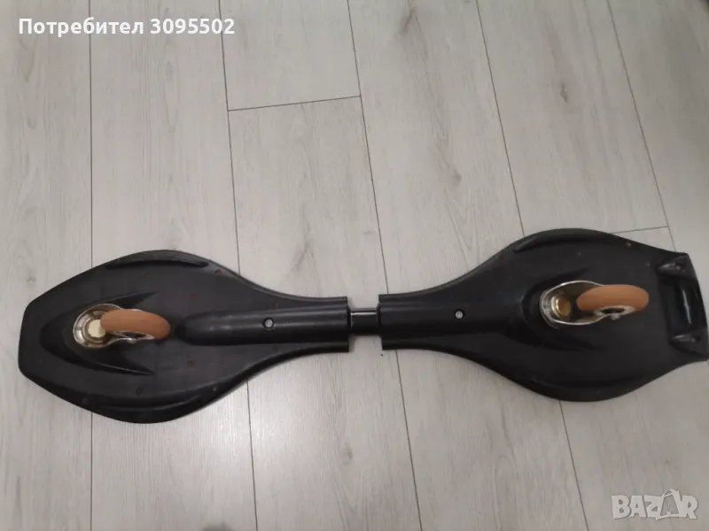 Уейвборд - Waveboard, снимка 1