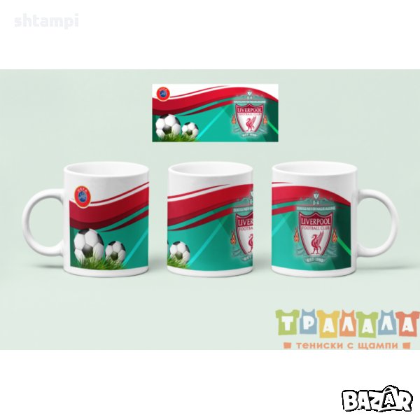 Чаша Ливърпул MUG, снимка 1