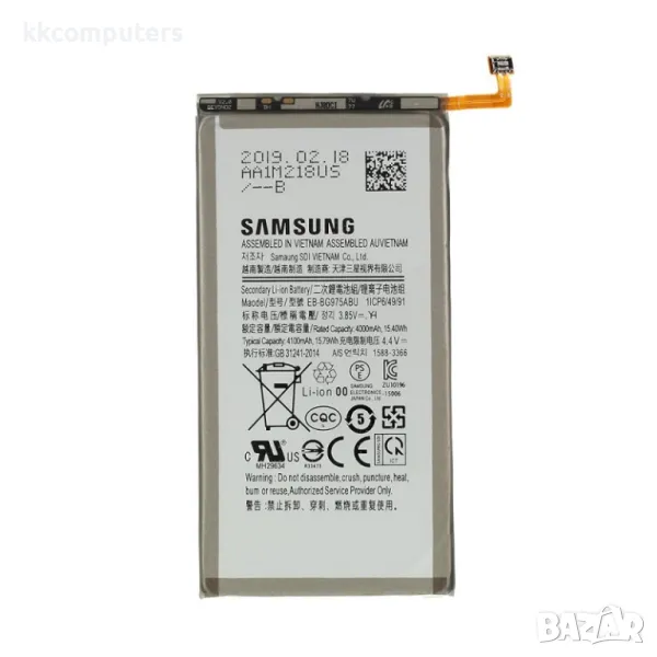 Samsung EB-BG955ABE1 Батерия 3500mAh за Samsung EB-BG955ABE, снимка 1