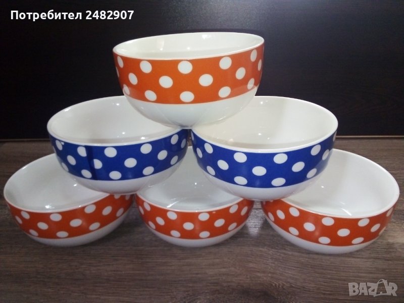 Комплект порцеланови купи - 6 бр. , снимка 1