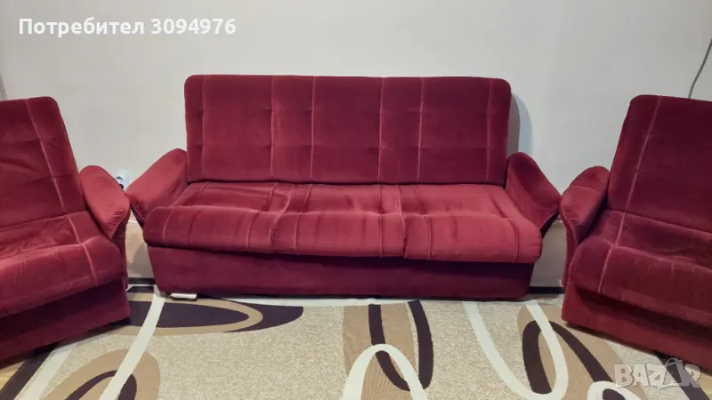 Диван спалня + 2 фотьойла - спешно, снимка 1