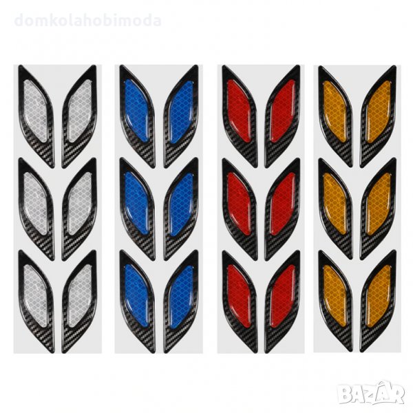 Стикер за автомобилни , снимка 1