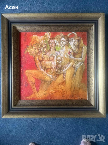 Картина, снимка 1