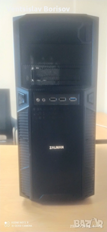 Настолен компютър 8 GB RAM, SSD 256 GB Samsung SATA M.2, снимка 1