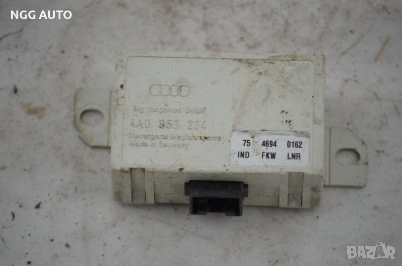 Имобилайзер за Audi A4 Sedan B5 (11.1994 - 09.2001), № 4A0 953 234, снимка 1