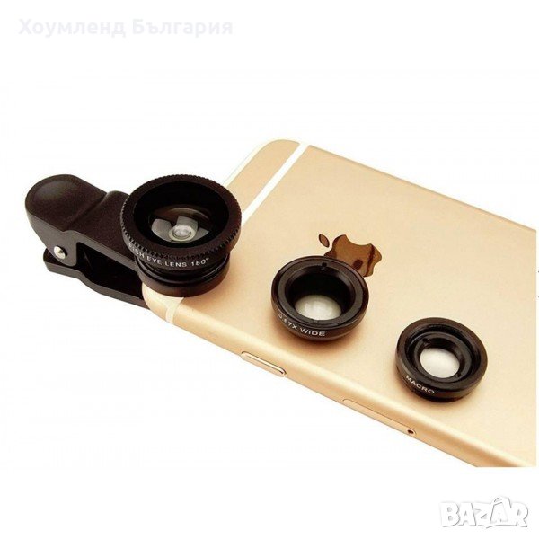 Универсален телеобектив за широкоспектърни снимки - обектив за селфита, снимка 1