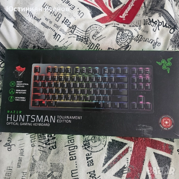 продавам механична геймърска клавиатура Razer Huntsman Tournament edition, снимка 1