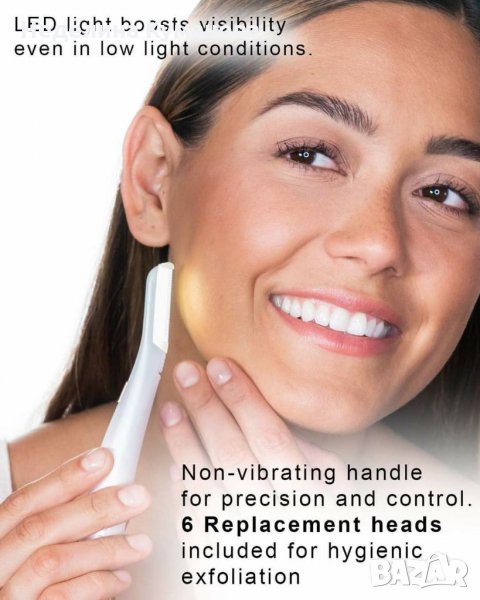 Уред за обезкосмяване Flawless Dermaplane Glo, снимка 1