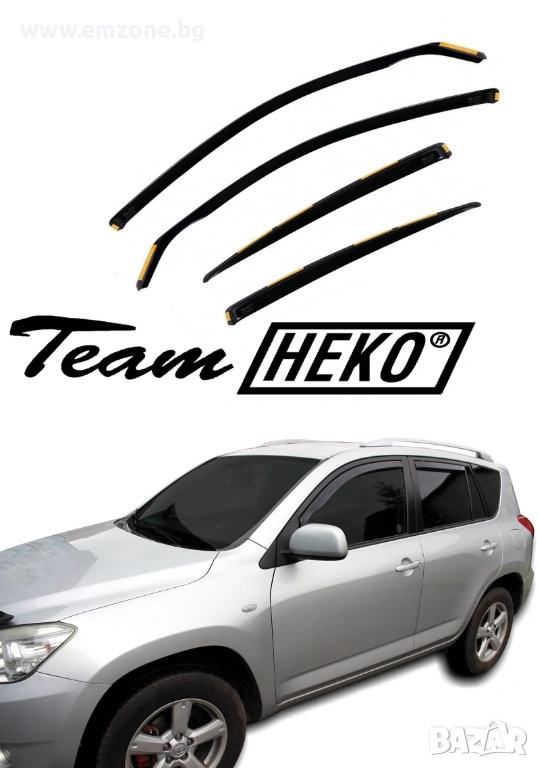 Комплект Предни и задни ветробрани водобрани Хеко Team Heko Тойота Toyota RAV4 II III IV V , снимка 1
