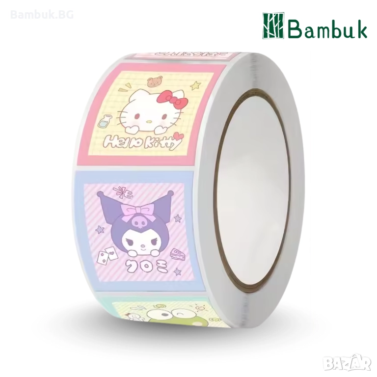 Декоративно тиксо, тип уоши "Kawaii Classics" , снимка 1