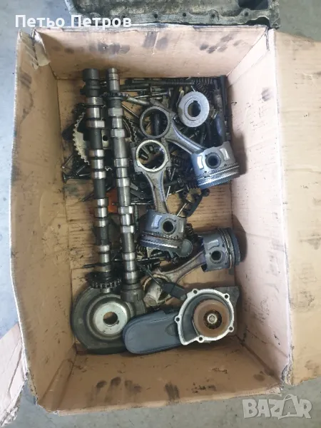 Citroen c5 2,0 HDi 163кс. , снимка 1