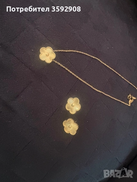 Комплект van cleef, снимка 1