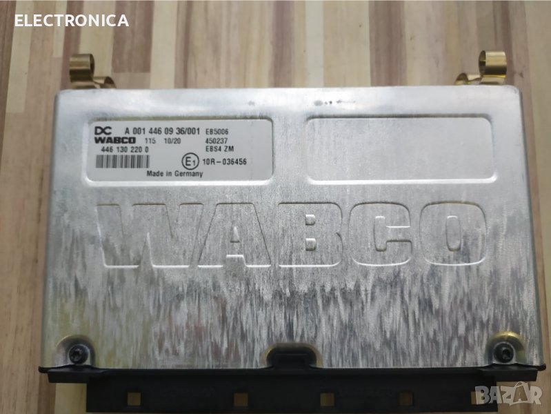 Mercedes Actros ремонт модул ABS, снимка 1