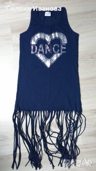 Рокличка с ресни, снимка 1