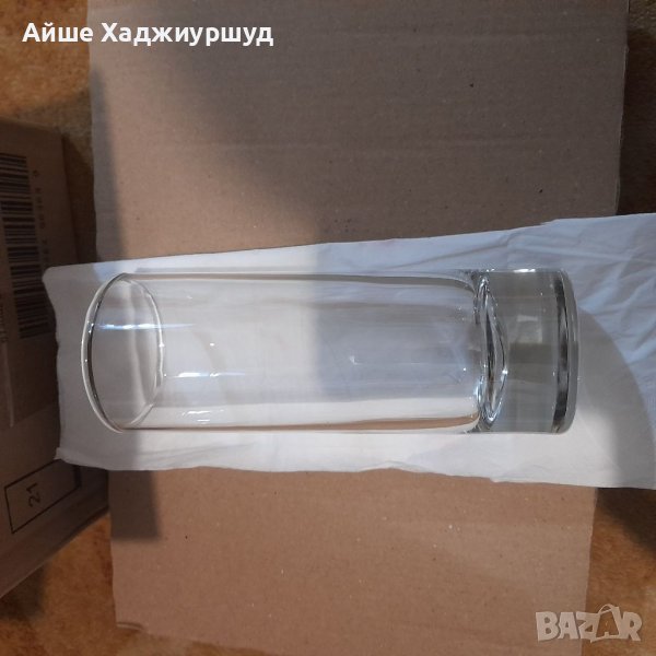 Чаши за узо в Чаши в гр. Кърджали - ID38005085 — Bazar.bg