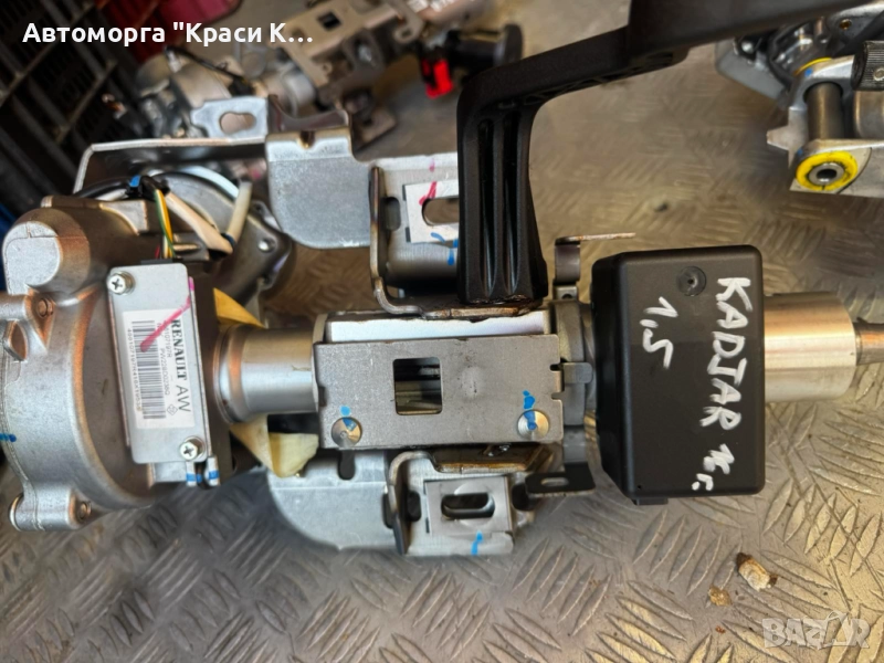 488107197R кормилен прът за Renault Kadjar 2016г. 1.5, снимка 1